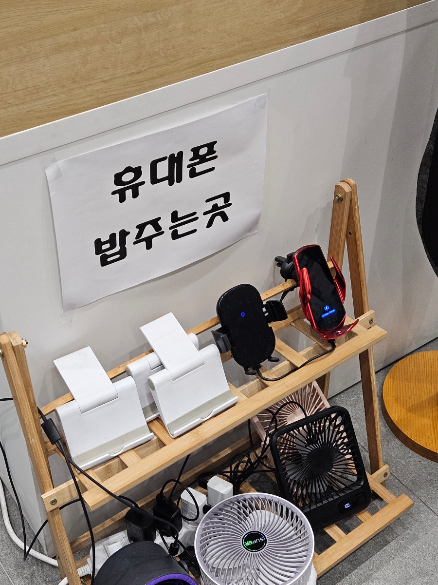 꾸웁소 대명점 사진 4