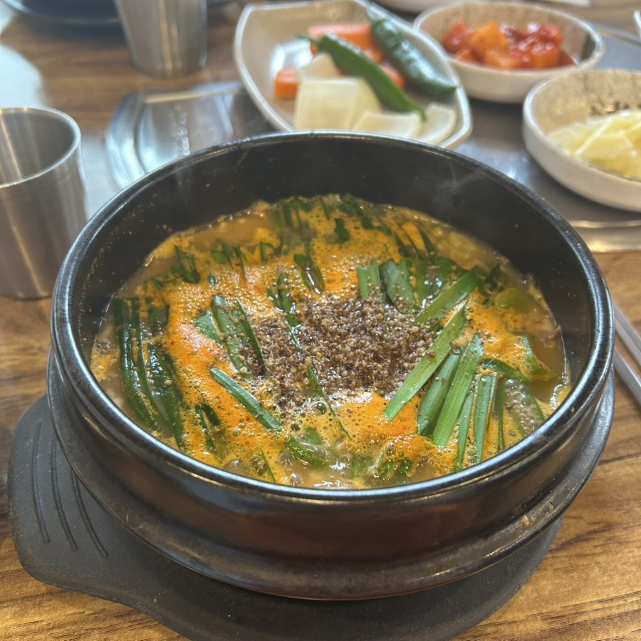 화서염소탕 사진 4