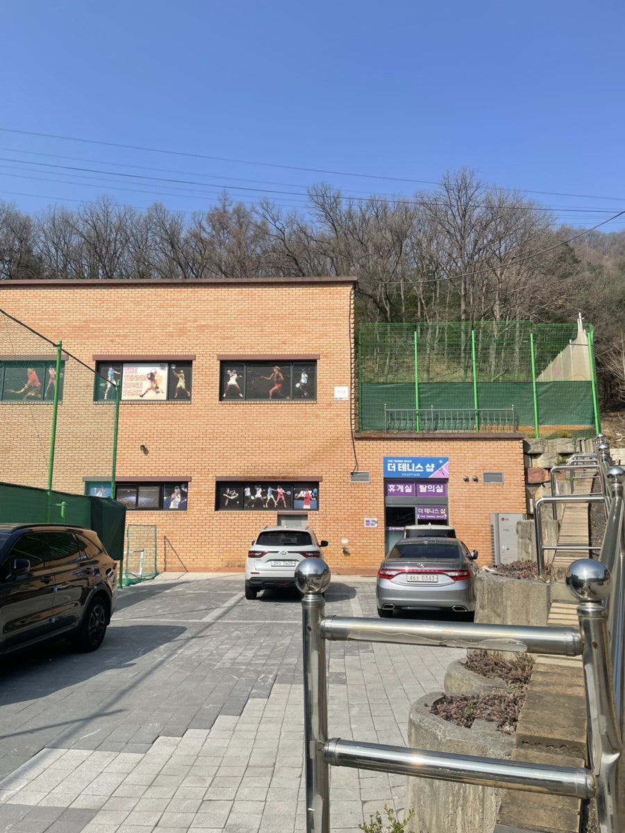 팜카페 사진 5