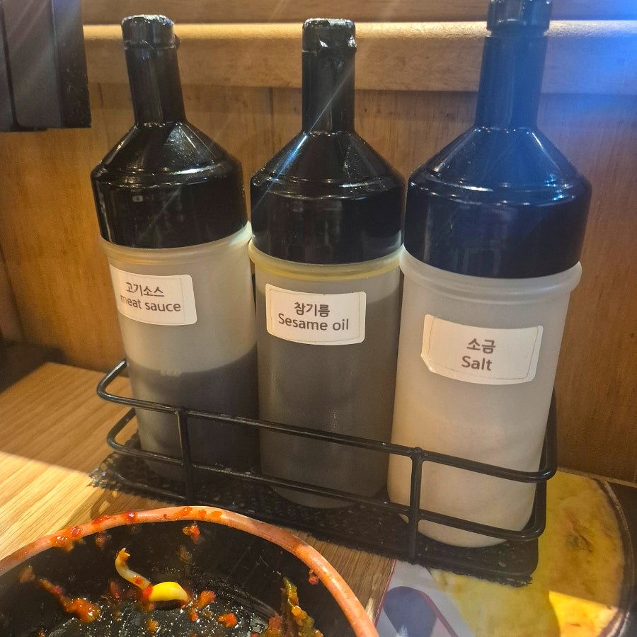 고기만봉 사진 6