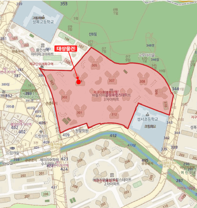  용인 수지 성복힐스테이트3차 51평형 급매보다 저렴한 아파트 경매 성서초 학세권 매매 2025타경55580