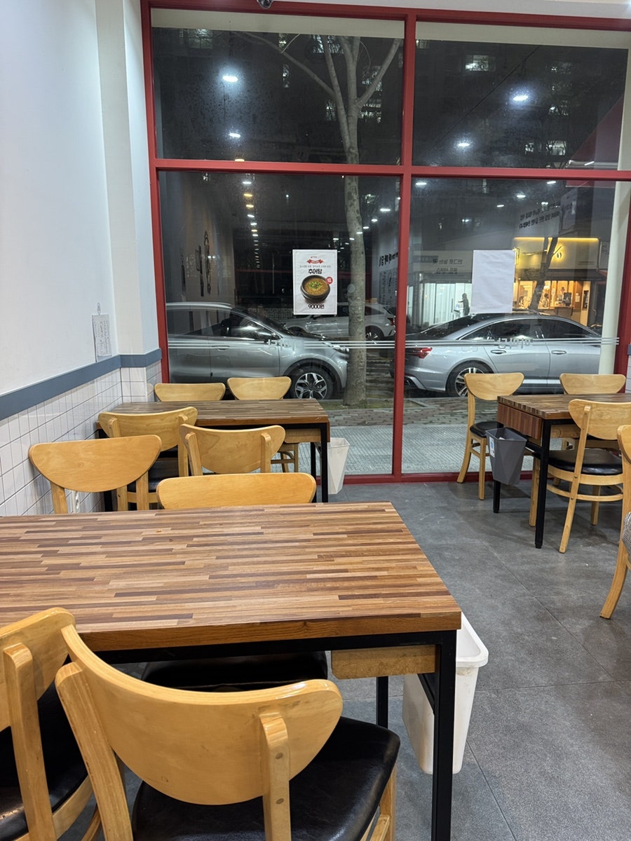 마마당 사진 2