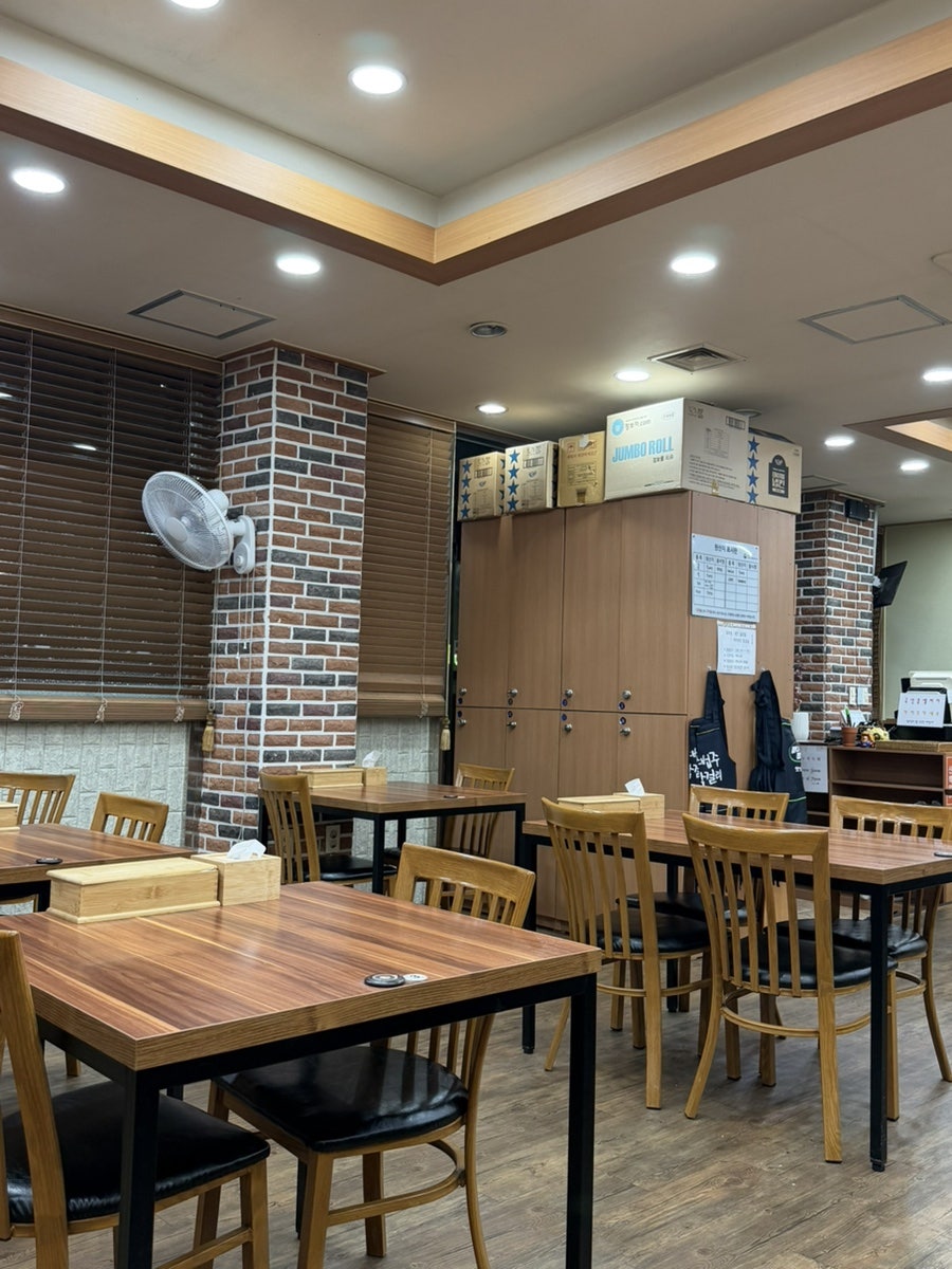 토담 경산대평점 사진 5