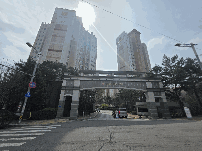  남양주 마석역신도브래뉴2차 47평형 급매보다 저렴한 아파트 경매 마석역 역세권 매매 2025타경71485