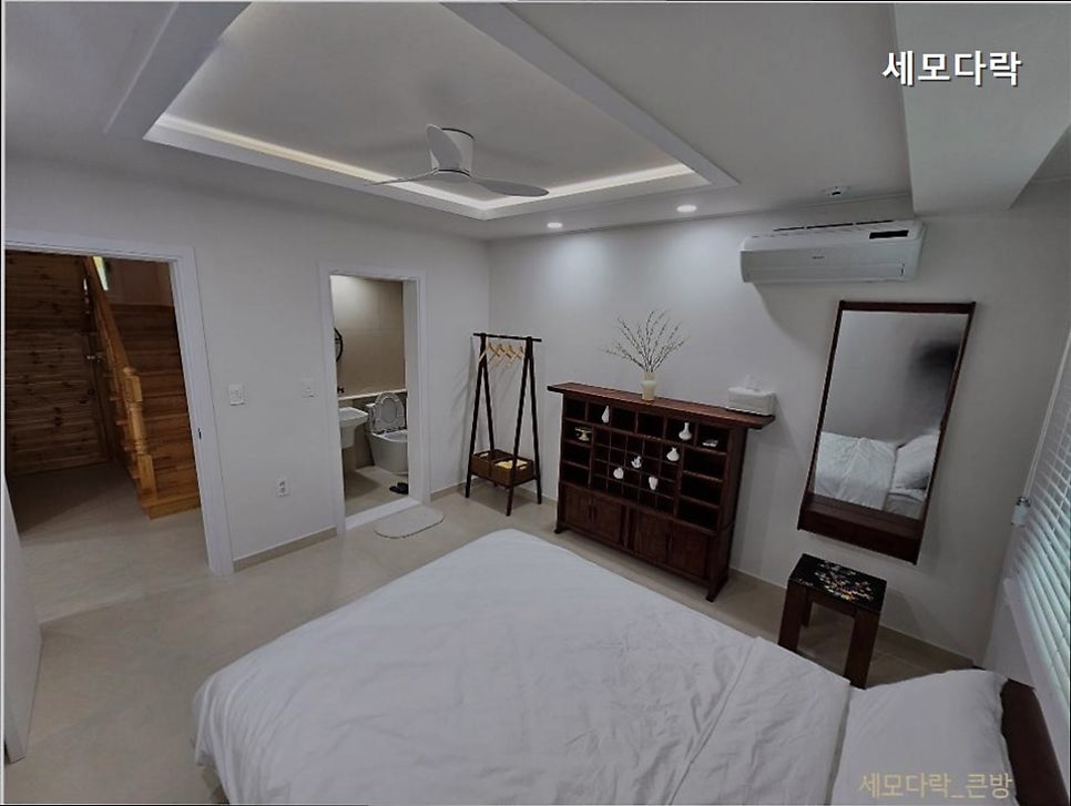세모다락 사진 5