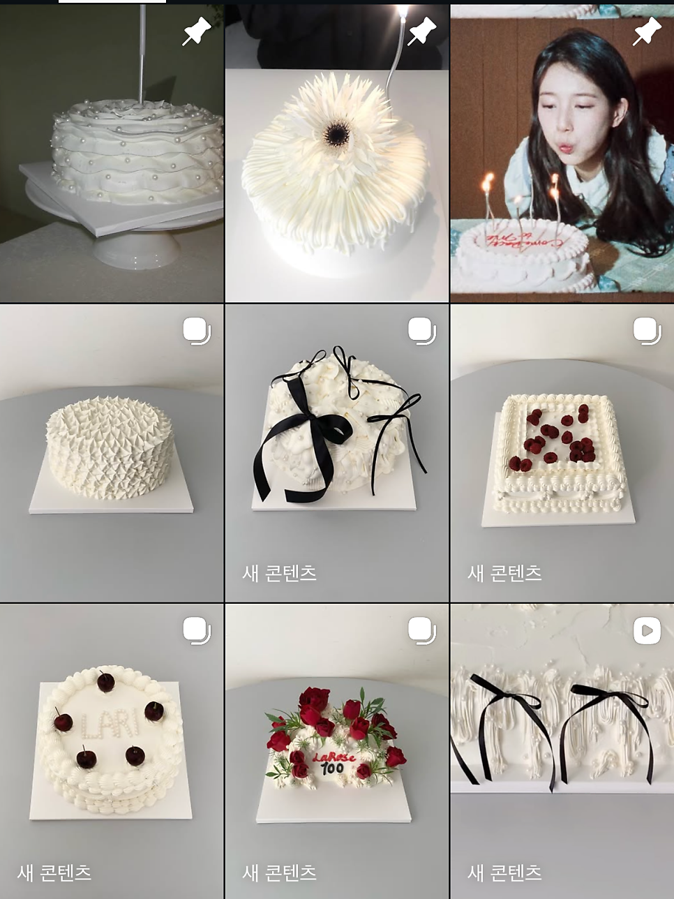 포싵 사진 1