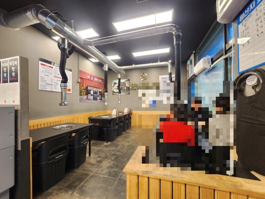 팔삼정육식당 사진 6