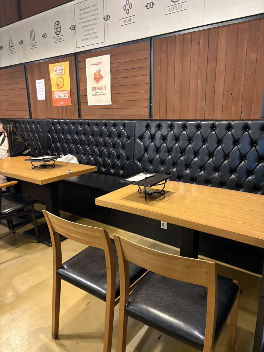 Rarakoseuteu Pyeongtaeksongtanjeom photo 3