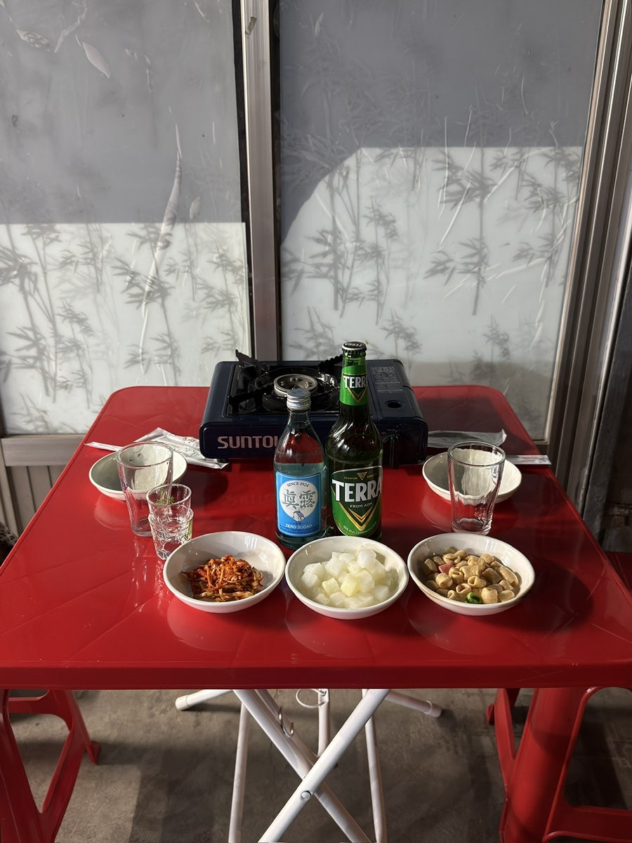 김해통닭 사진 1