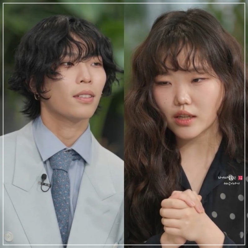 악뮤 이찬혁 이수현 나이 프로필 YG퇴사후 근황 수현 슬럼프 극복기(유퀴즈)