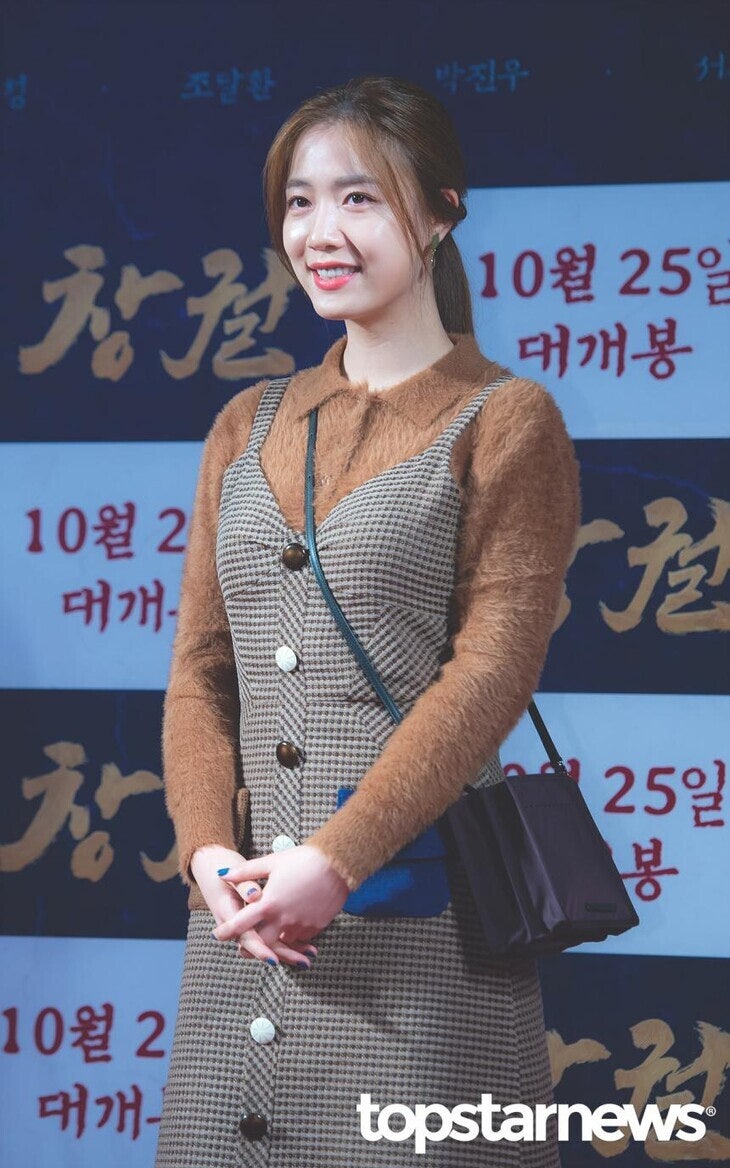 [리부트] 티아라 출신 류화영, 9월 결혼…예비신랑은 '3살 연상' 사업가