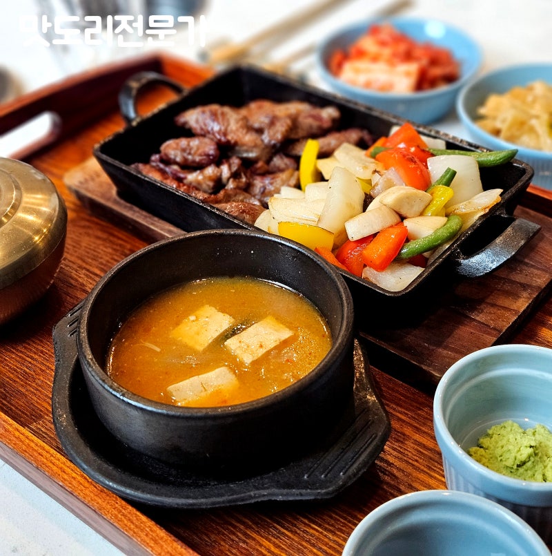 사진 7