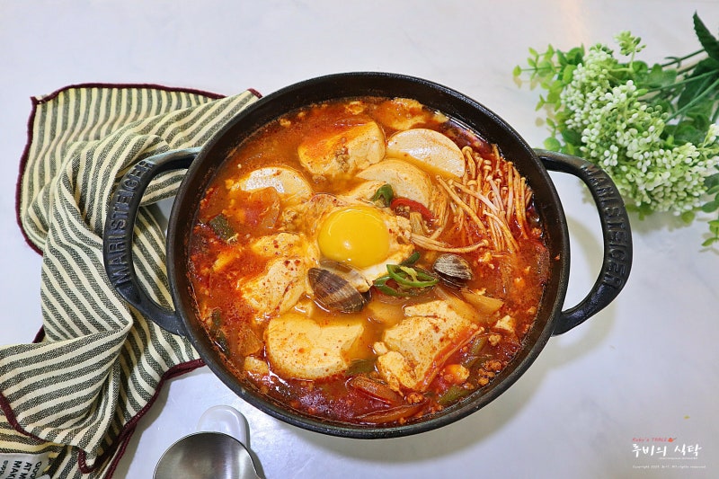 돼지고기 순두부찌개 레시피 바지락 순두부찌개 양념 끓이는법