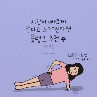 홍능맛집 사진 1
