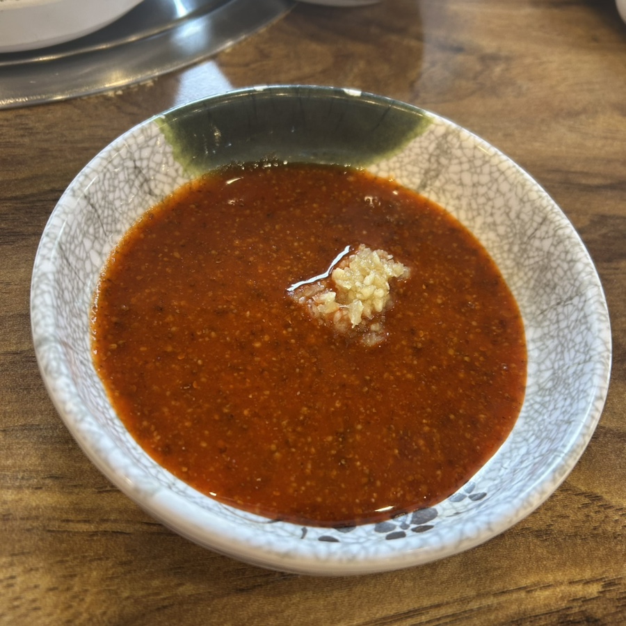 화서염소탕 사진 3