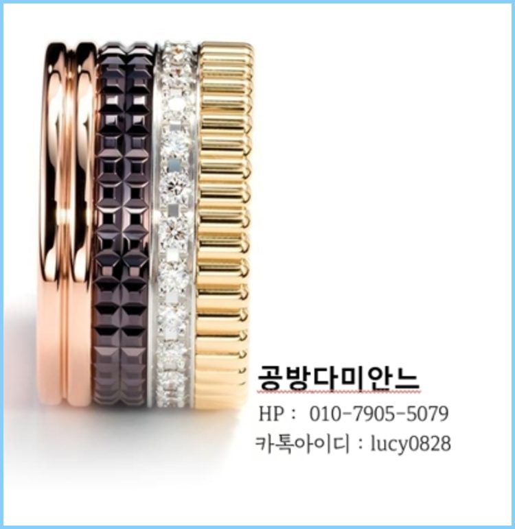 루이비통 남자목걸이 금가격 비교: 14k vs 18k, 구매 후기와 두근거림