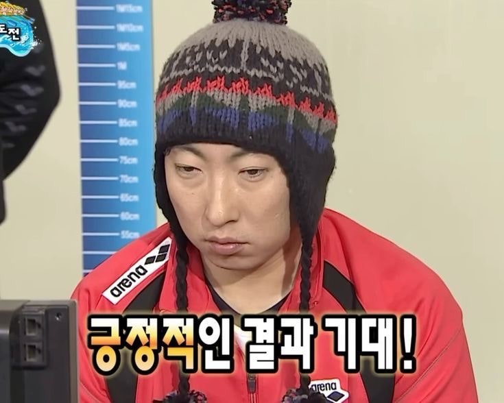 은행원도 안알려주는 신생아특례대출 준비 서류 한번에 끝내기
