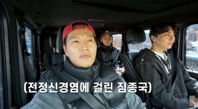 "물 한 모금 못 마셨다" 김종국, 능력자도 쓰러뜨린 무서운 병의 정체