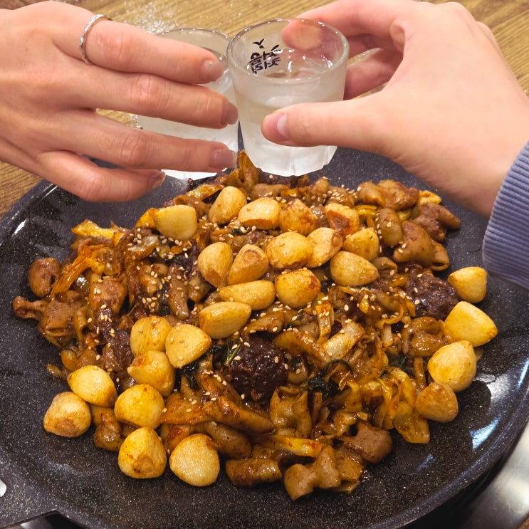  남양주 마석 맛집 우리두리곱창 야식 추천 내돈내산