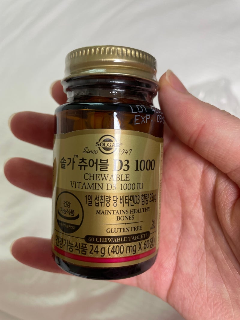솔가 츄어블 비타민 D3 1000 후기, 임신부·수유부도 먹는 비타민D 추천, 야외활동 부족할때 필....