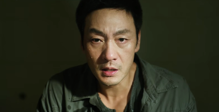  허수아비 출연진 박해수 이희준 주연 ENA 4월 신작 드라마