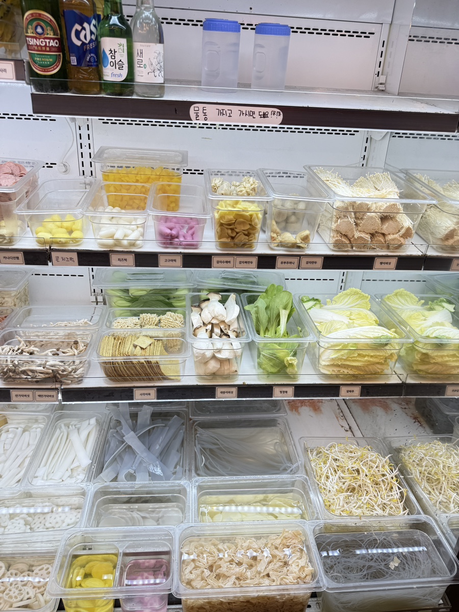 미미관 비산평리점 사진 6