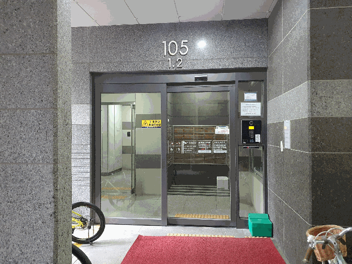  시흥 배곧 한라비발디캠퍼스 35평형 급매보다 저렴한 아파트 경매 초품아 로열층 매매 2025타경52258