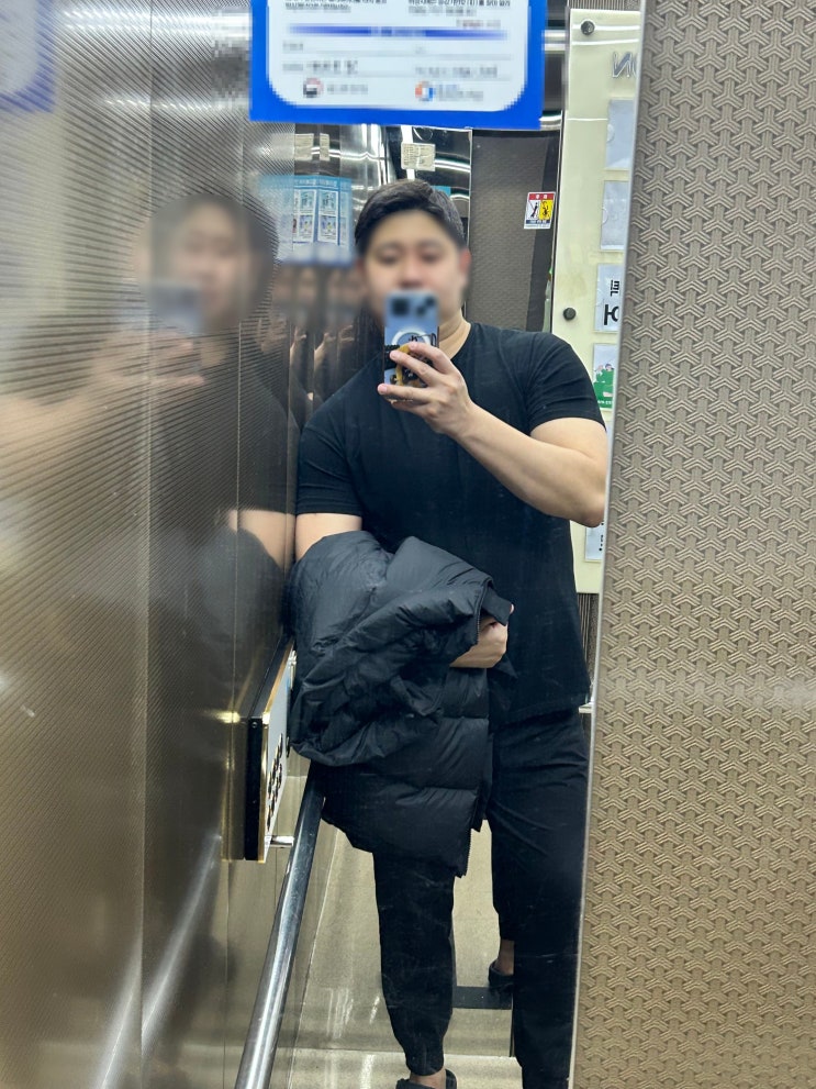  메타웰 시오레나 추천 일본남성영양제 시오레나 한달 후기