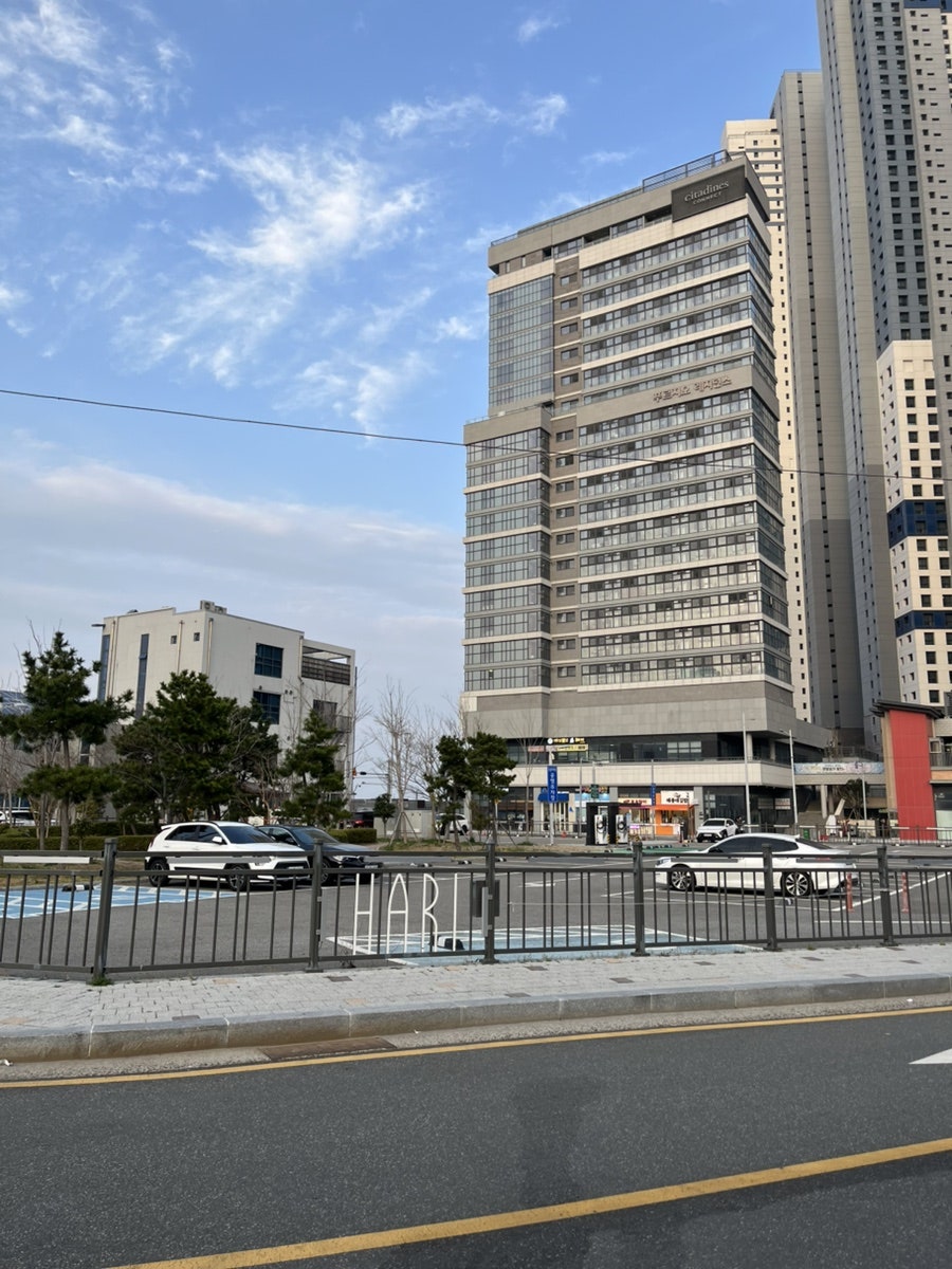 하리회센타 사진 5