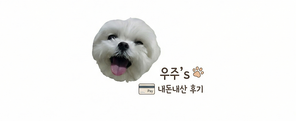 닭발굽는청년 향남본점 사진 2