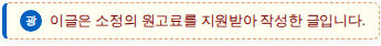 누구나홀딱반한닭 거창점 사진 1