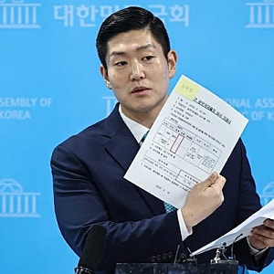 김재섭 의원 폭로! 정원오 여직원 칸쿤 출장 의혹 및 진실 공방 총정리