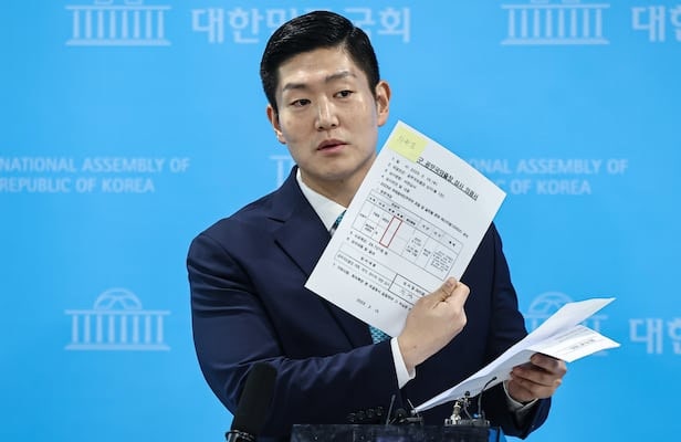 김재섭 의원 폭로! 정원오 여직원 칸쿤 출장 의혹 및 진실 공방 총정리