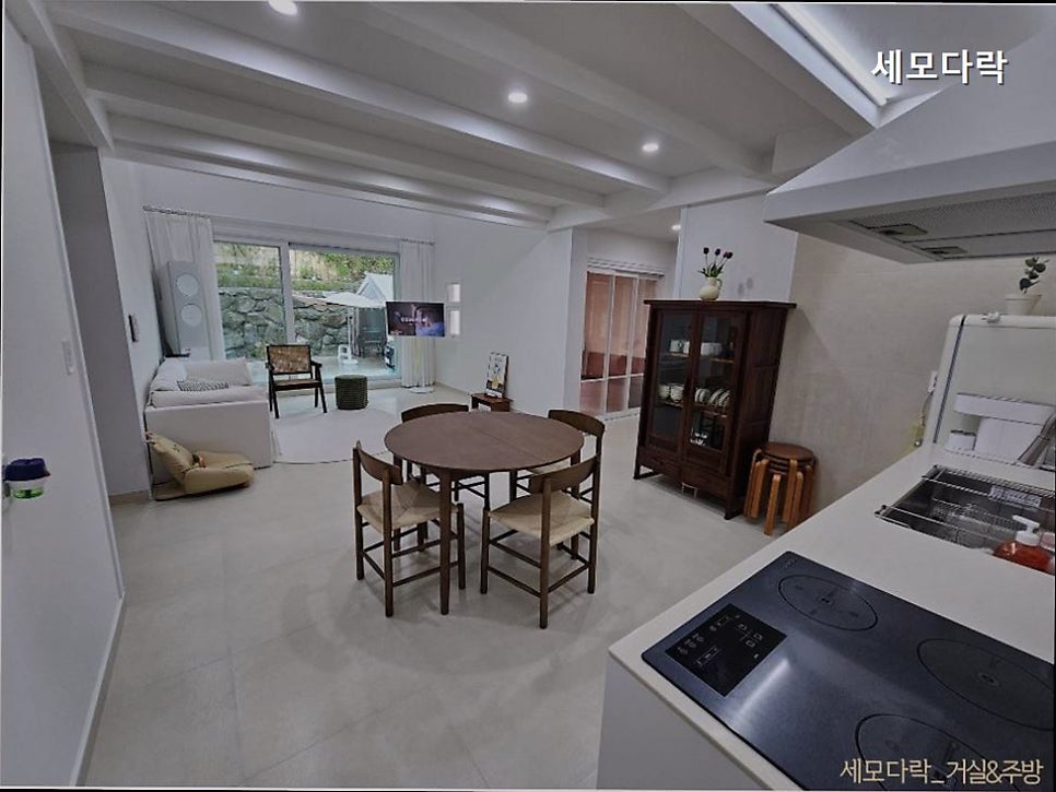 세모다락 사진 3