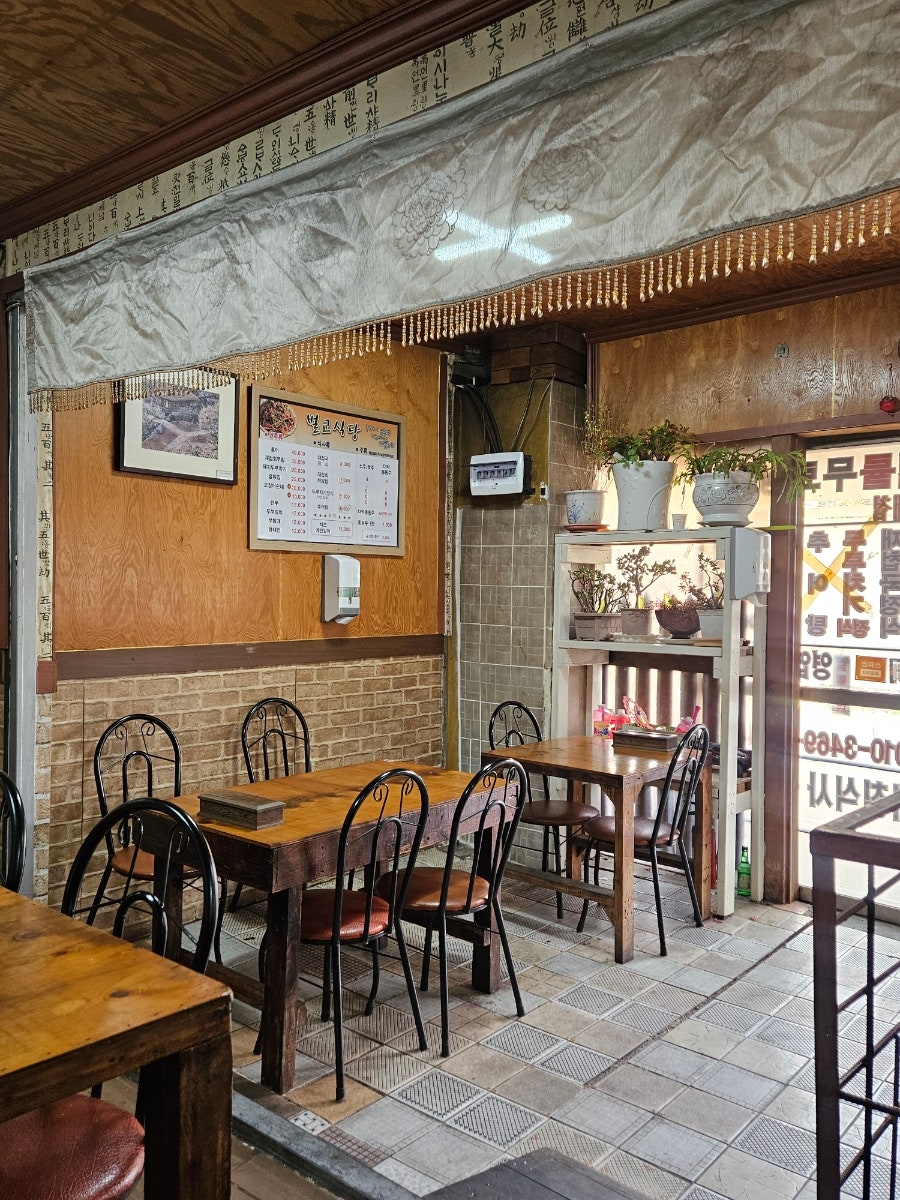 남도벌교재첩국 사진 6