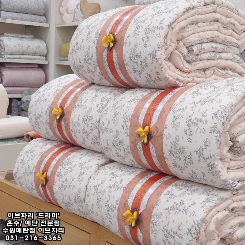 화사한 봄 이불, 답례품 이불 선물 준비 이브자리 드리미 모달이불 선물 예단포장 무료택배