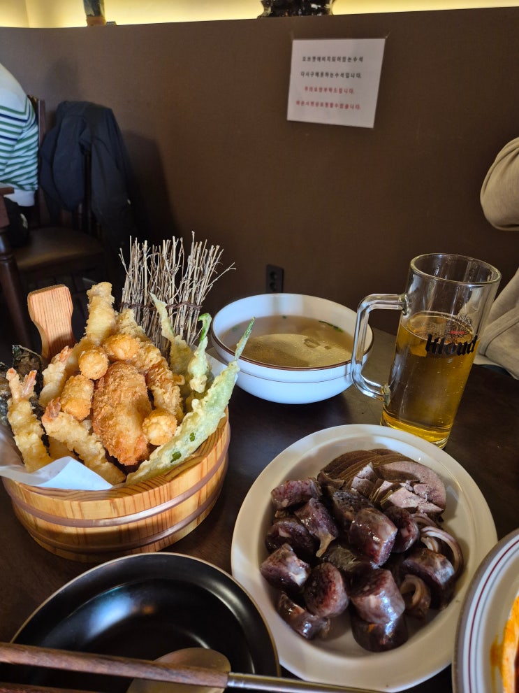  염창역 맛집 덕복희집 분식에 맥주 한잔 즐기기 딱 좋은 술집 겸 점심 포장맛집