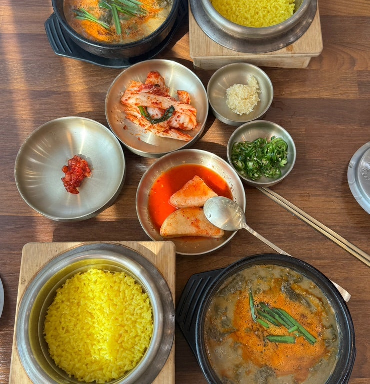 뿌리공원
