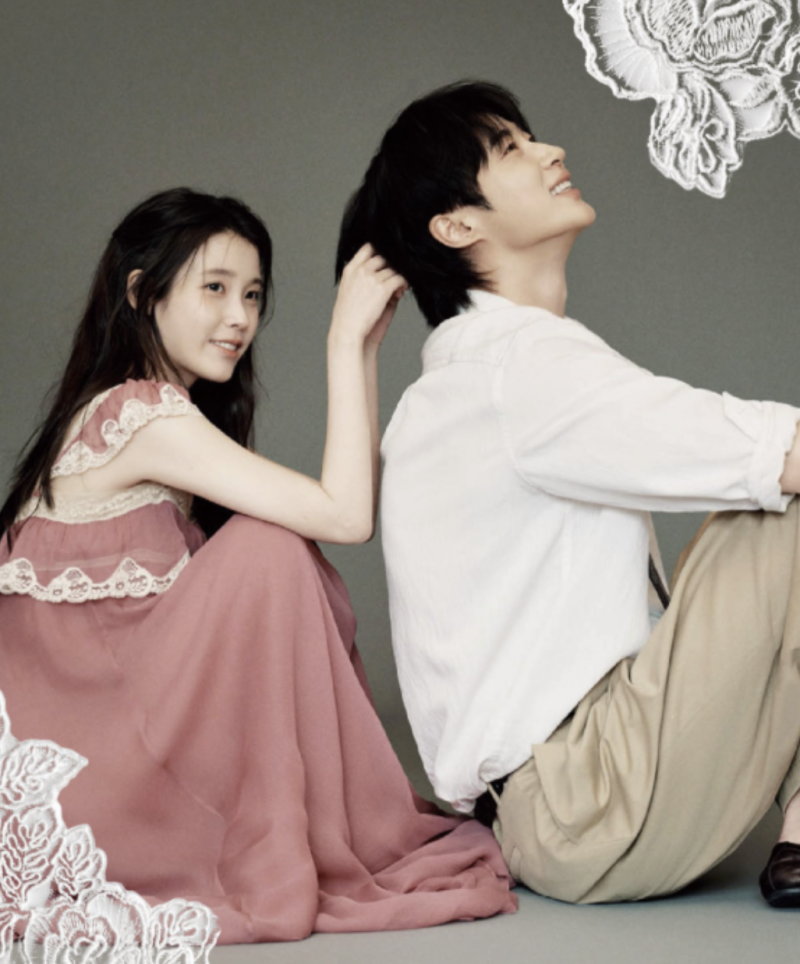 IU and Byun Woo-seok's Wedding Invitation Revealed, Is This Atmosphere Real? Lee Jong-suk, Look Away!
