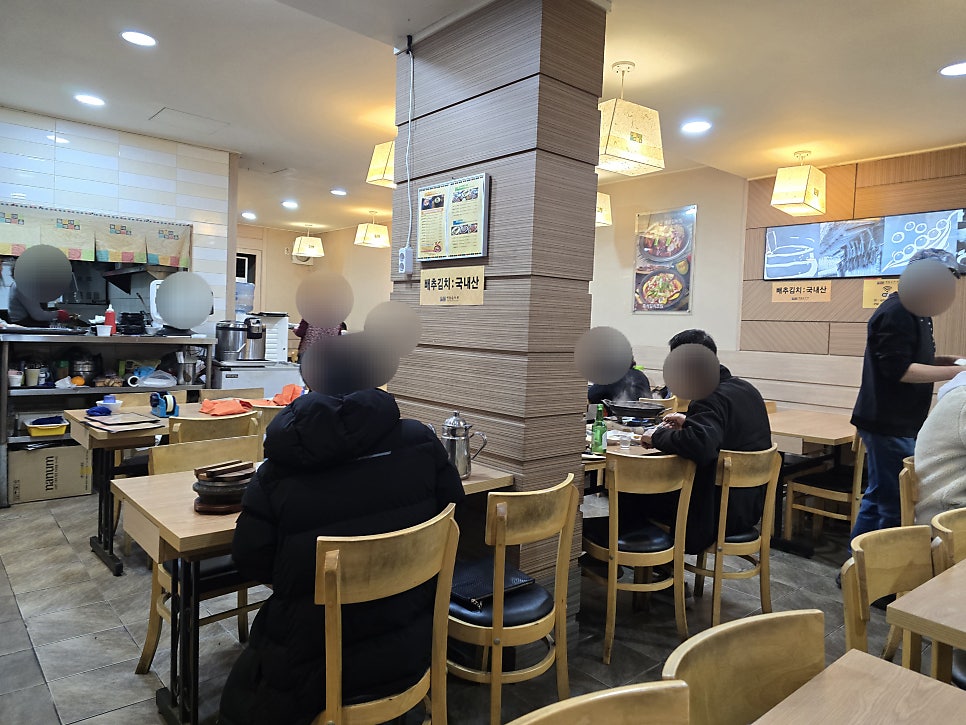 돌깨마을맷돌순두부 천호점 사진 3