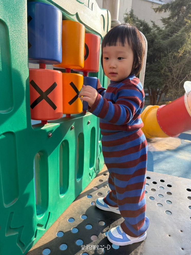 주간일기 육아일기 260326-260329