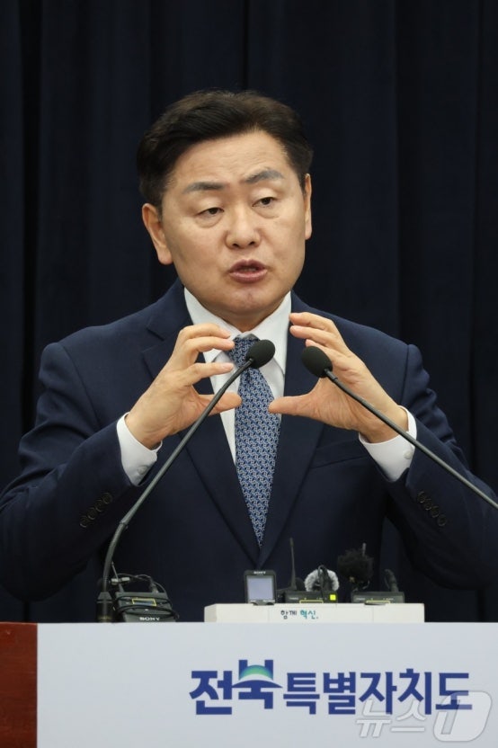 김관영 전북도지사 프로필 고향 학력 재선 도전, 정청래 자택 헐값 임대차 의혹 긴급 윤리감....