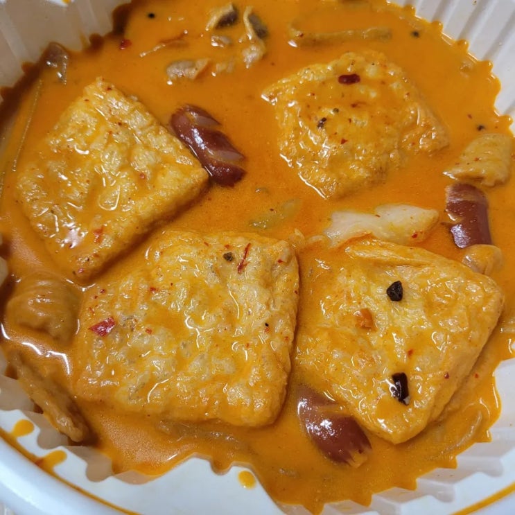  [동대문엽기떡볶이] '마라로제 떡볶이' 후기 / 땡기니 그냥 주기적으로 수혈할 뿐...