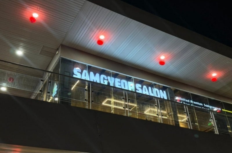 필리핀세부 막탄에 삽겹살롱 무한리필 삽겹살 (with 키즈룸 )