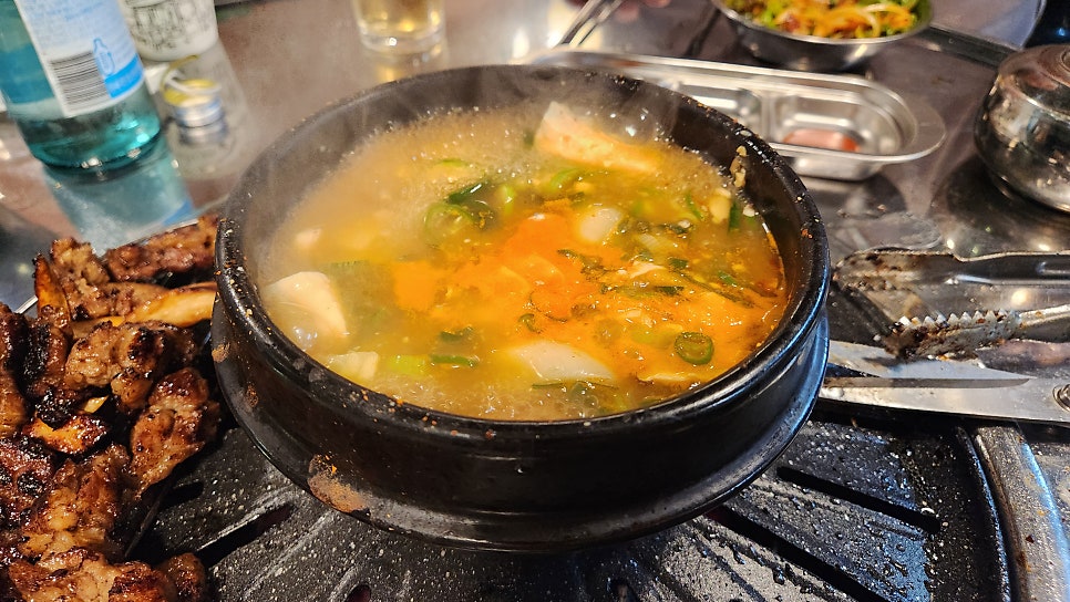 고기철 사진 6