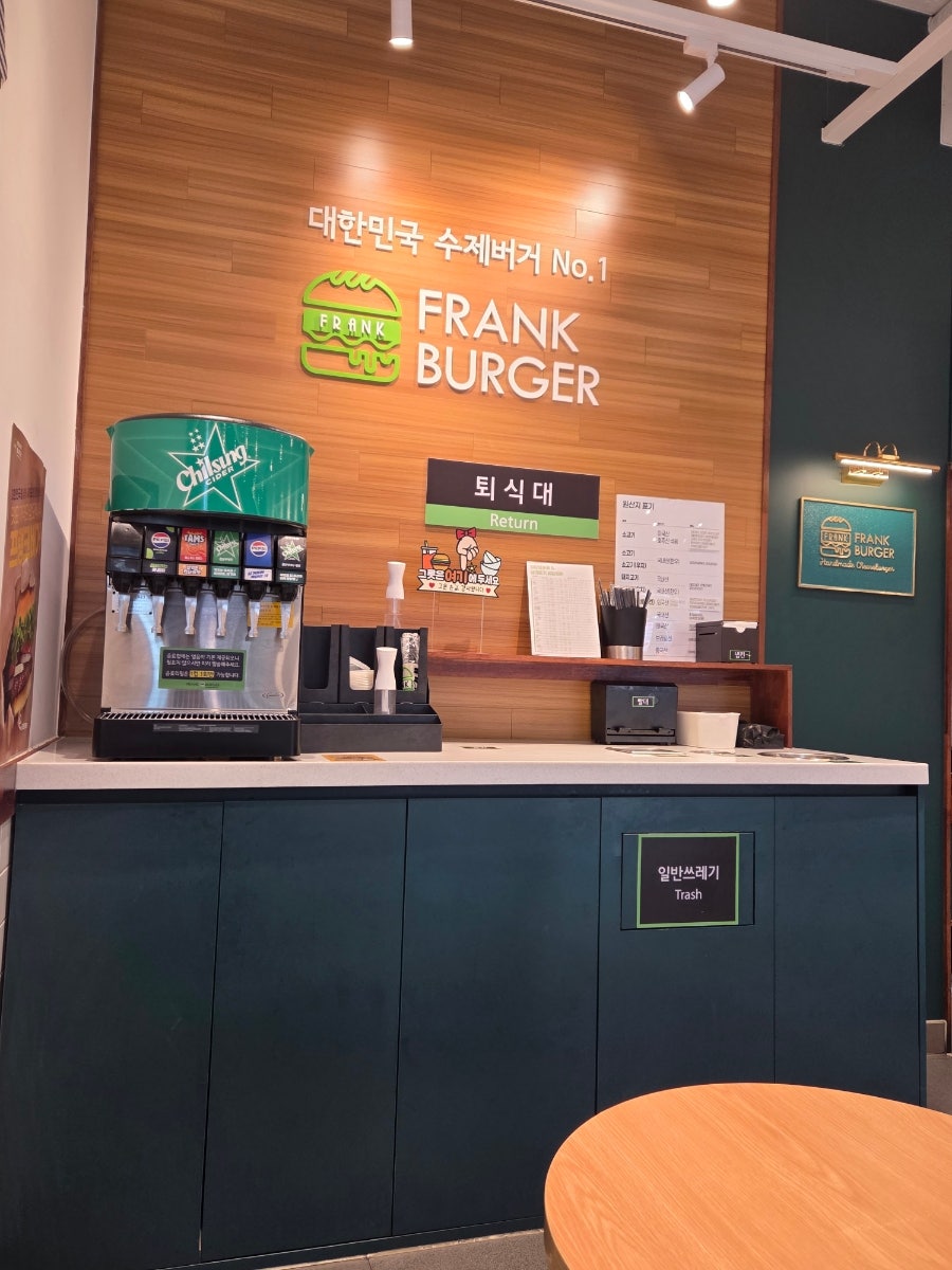 프랭크버거 만수로데오점 사진 5