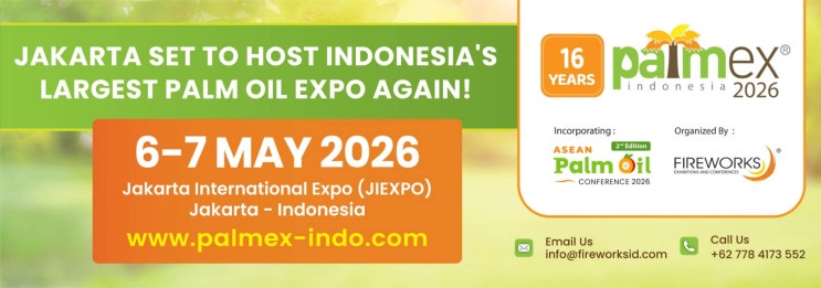  자카르타 팜오일 산업 전시 & C11 비자 발급 대행 PALMEX INDONESIA 2026