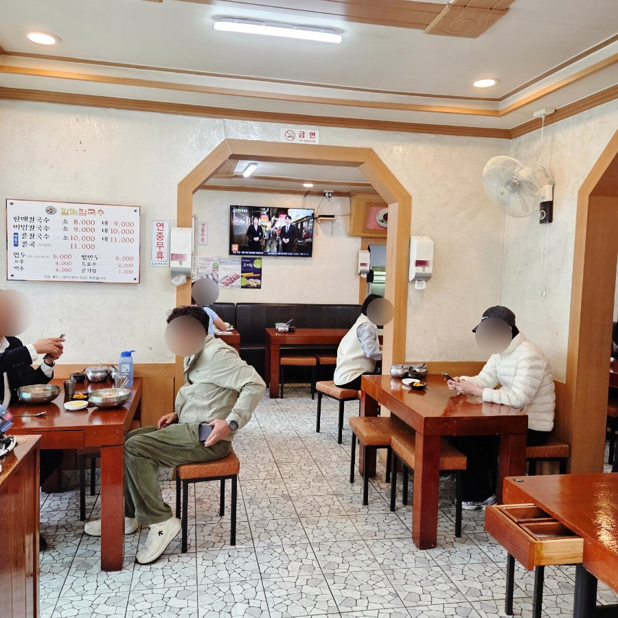 해운대할매칼국수 사진 5