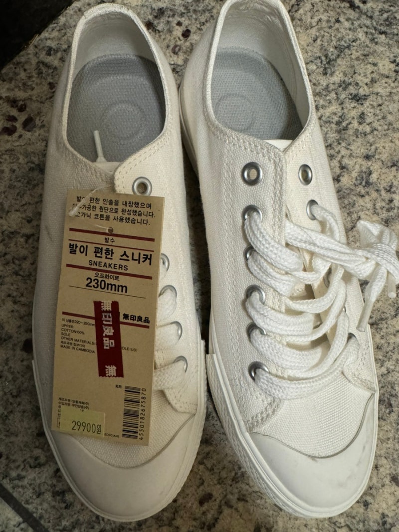 무인양품) 발이 편한 스니커즈 화이트 구매후기