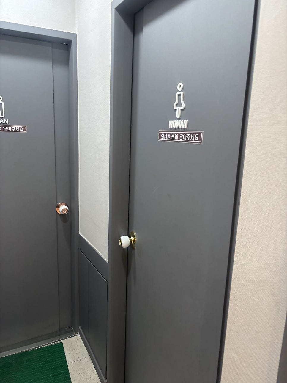 낙지명가 아낙촌 엄궁본점 사진 6